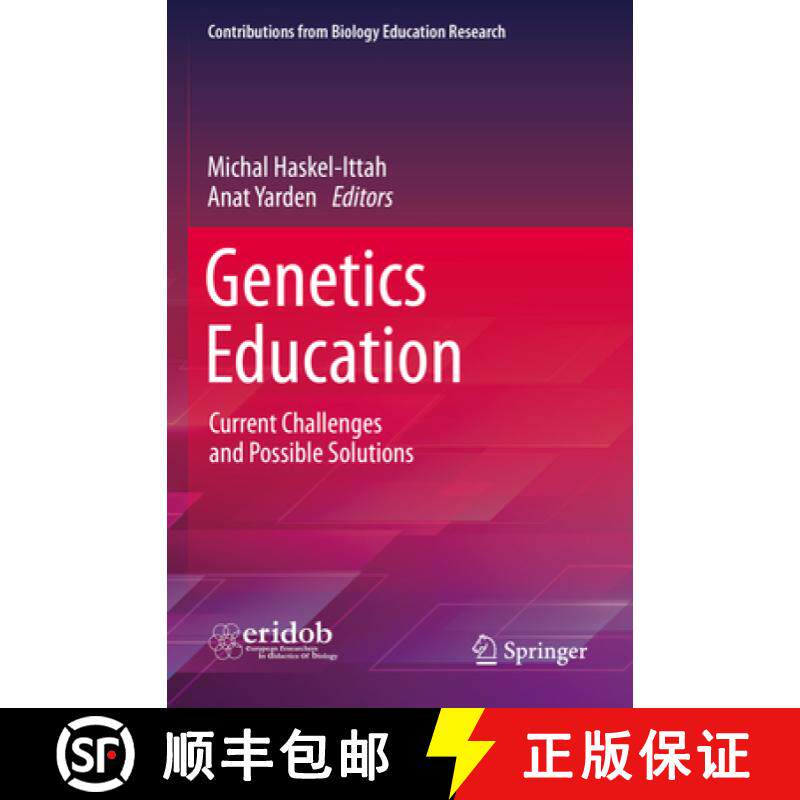 【3-4周达】Genetics Education : Current Challenges and Possible Solutions [9783030860530]