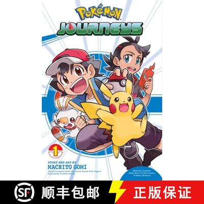 【3-4周达】Pokémon Journeys, Vol. 1: Volume 1 [9781974725748]