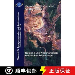 预订 Nutzung und Nachhaltigkeit Natürlicher Ressourcen [9783510959914]