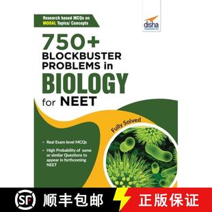 9789390511136 3周达 NEET for Biology Problems Blockbuster 750