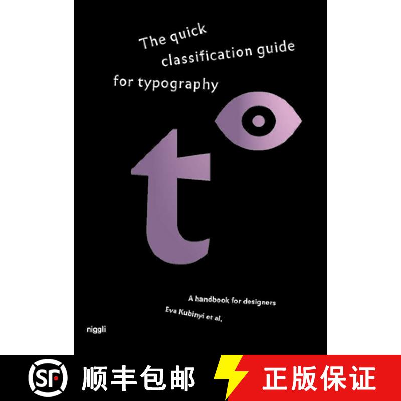 【3-4周达】The Quick Classification Guide for Typography: A Handbook for Designers [9783721210491]