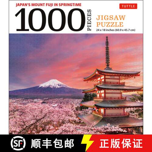 【3-4周达】Japan's Mount Fuji in Springtime- 1000 Piece Jigsaw Puzzle: Snowcapped Mount Fuji and Chur... [9780804853361]