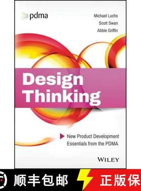 【3-4周达】Design Thinking: New Product Development Essentials From The Pdma [Wiley经管] [9781118971802]