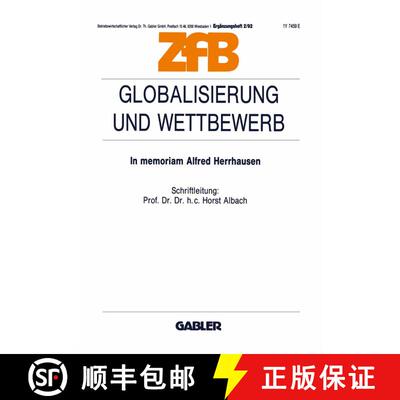 【3-4周达】Globalisierung und Wettbewerb: In memoriam Alfred Herrhausen [9783409133715]