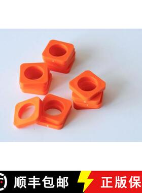 【3-4周达】Numicon: Extra Numicon 1-shapes [9780198487302]