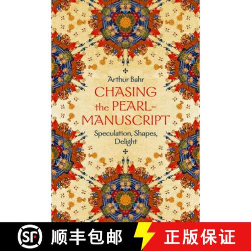 【3-4周达】精装 Chasing the Pearl–Manuscript – Speculation, Shapes, Delight [9780226835358]