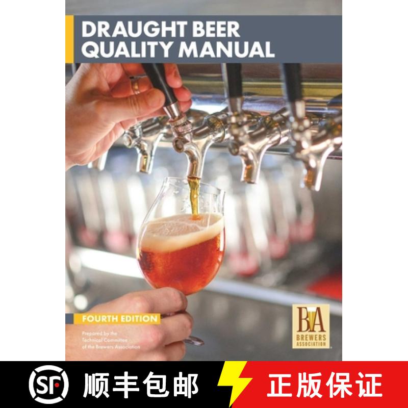 【4周达】Draught Beer Quality Manual [9781938469602]