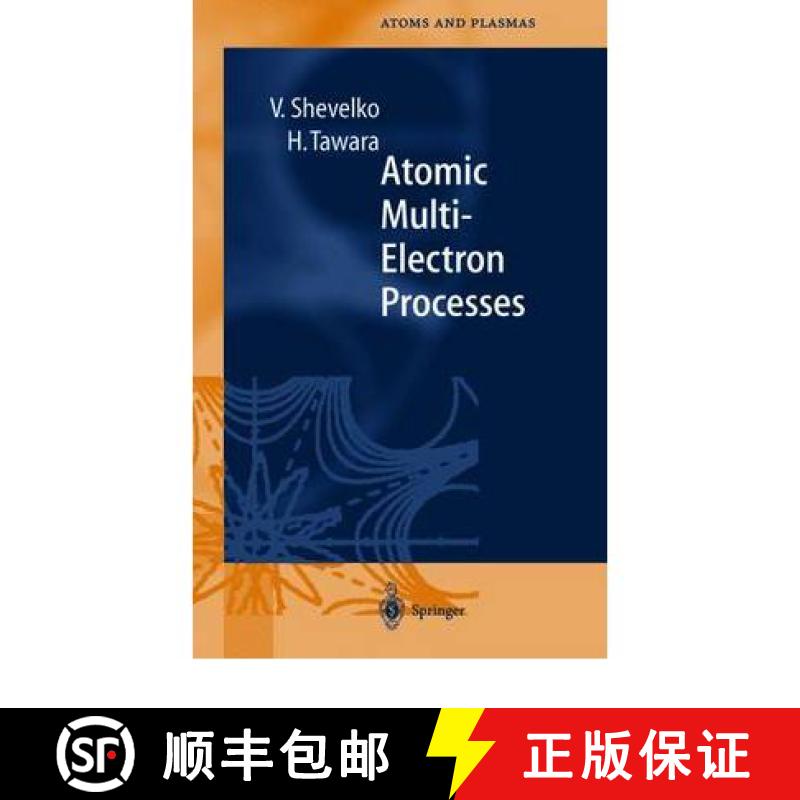 【3-4周达】Atomic Multielectron Processes [9783642083921]
