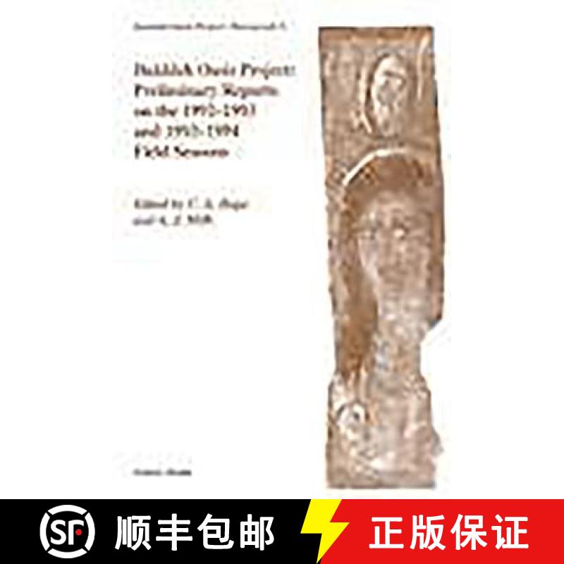 【3-4周达】Dakhleh Oasis Project: Preliminary Reports on the 1992-1993 and 1993-1994 Field Seasons [9781900188951]