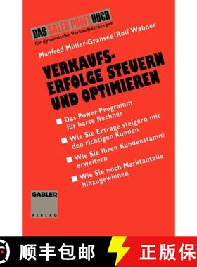 【3-4周达】Verkaufserfolge Steuern und Optimieren: Das Power-Programm für harte Rechner [9783409196222]