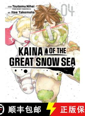 【3-4周达】Kaina of the Great Snow Sea 4 [9781647293987]