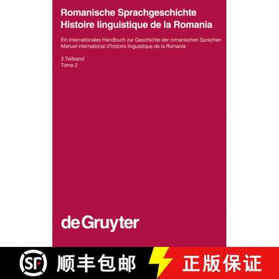 【3-4周达】Romanische Sprachgeschichte / Histoire Linguistique de la Romania. 2. Teilband [9783110171501]