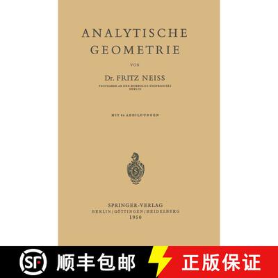 【3-4周达】Analytische Geometrie [9783540014874]