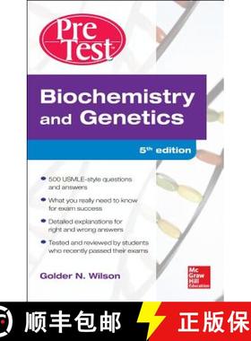 【3-4周达】Biochemistry and Genetics Pretest Self-Assessment and Review 5/E [9780071791441]