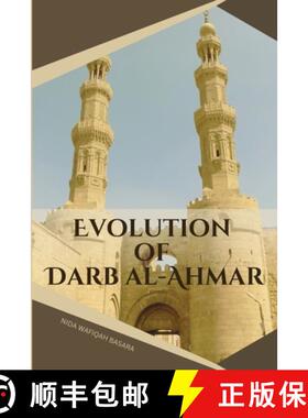 【3-4周达】Evolution of Darb al-Ahmar [9781928138495]
