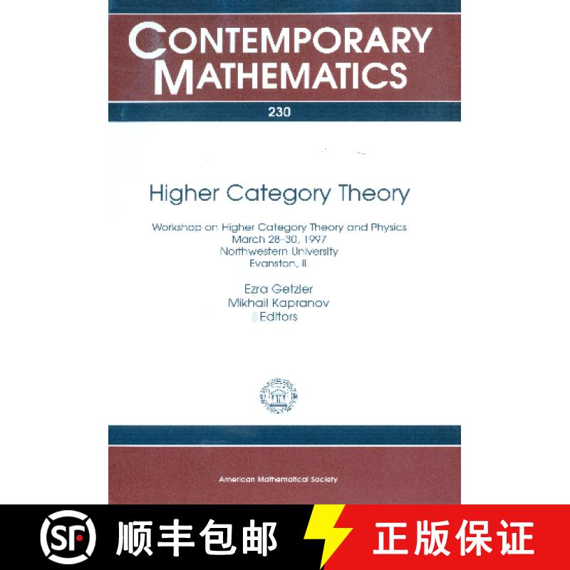 【3-4周达】Higher Category Theory [9780821810569]