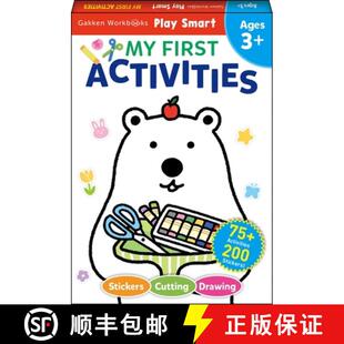 First Builders Activities Play Cutting Skill for Drawi... Fine Smart Motor 4周达 9784056212525 Preschoolers