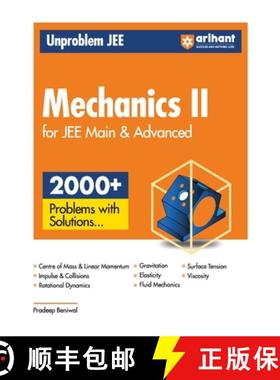 【3-4周达】Arihant Unproblem JEE Mechanics 2 For JEE Main & Advanced [9789358893663]