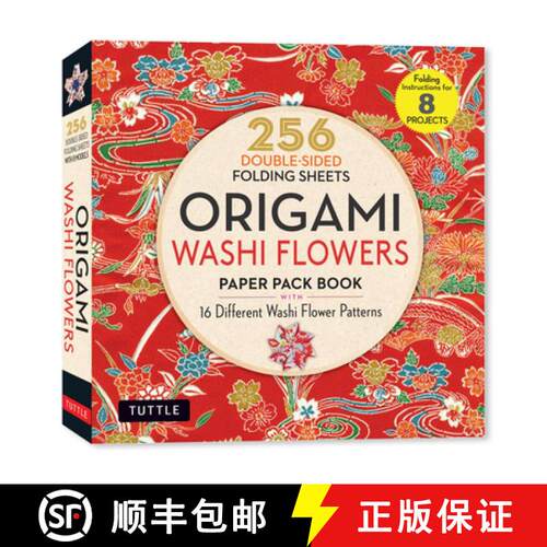 【3-4周达】Origami Washi Flowers Paper Pack Book: 256 Double-Sided Folding Sheets (Includes Instructi... [9780804858403]