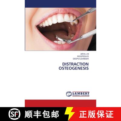 【3-4周达】DISTRACTION OSTEOGENESIS (Aufl.) [9786208427993]