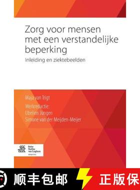 【3-4周达】Zorg voor mensen met een verstandelijke beperking : Inleiding en ziektebeelden [9789036808828]