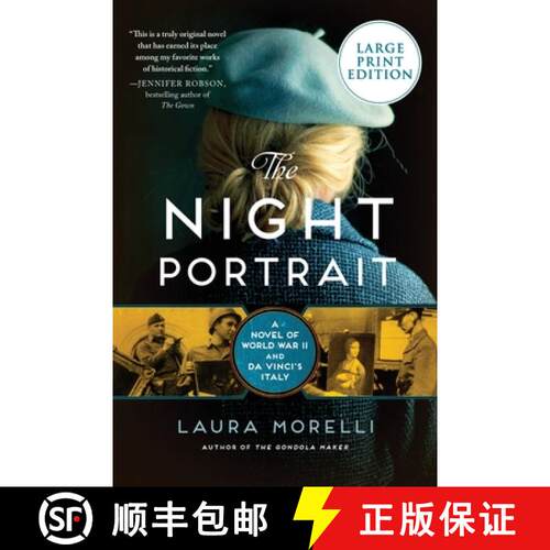 【3-4周达】The Night Portrait: A Novel of WWII & Da Vinci's Italy [9781942467519]