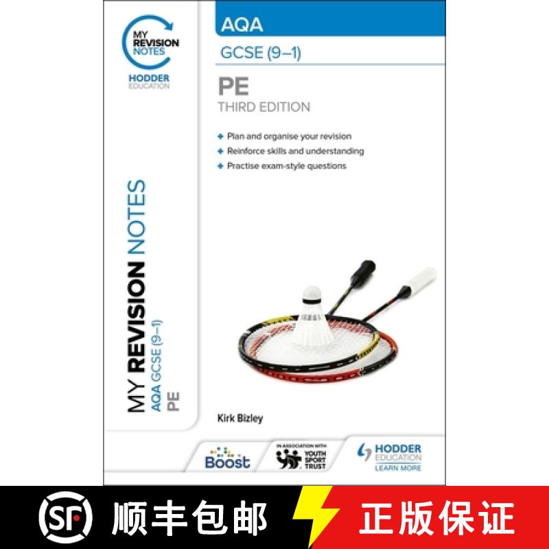 【2-3周达】My Revision Notes: AQA GCSE (9–1) PE Third Edition [9781398373525]