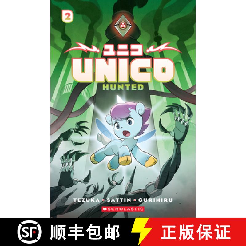 【2-3周达】Unico: Hunted (Volume 2): An Original Manga [9781546110460]