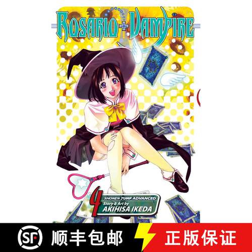【3-4周达】Rosario+Vampire, Vol. 4 : Lesson Four: Carnivorous Plants [9781421519067]