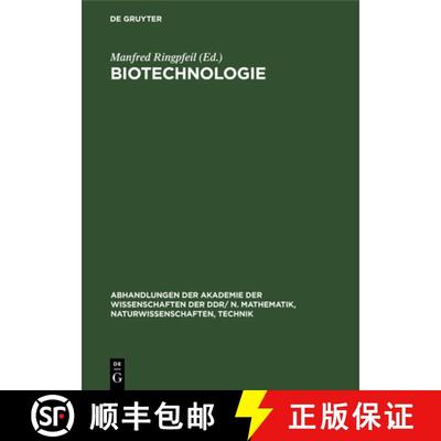 【3-4周达】Biotechnologie: 2. Symposium Der Sozialistischen Länder, Vom 2.-5. Dezember 1980 in Leipzig [9783112575734]