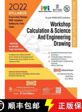 【3-4周达】Electrician Workshop Calculation & Science And Engineering Drawing (NSQF 1st & 2nd Year) [9788173179709]