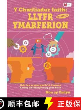 【3-4周达】Chwiliadur Iaith Newydd, Y: Llyfr Ymarferion [9781801061346]