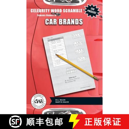 【3-4周达】Celebrity Word Scramble Famous Names in Car Brands [9798990963061]