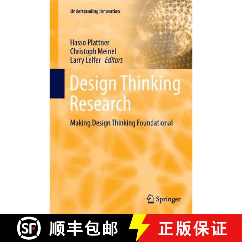 【3-4周达】Design Thinking Research : Making Design Thinking Foundational [9783319367729]