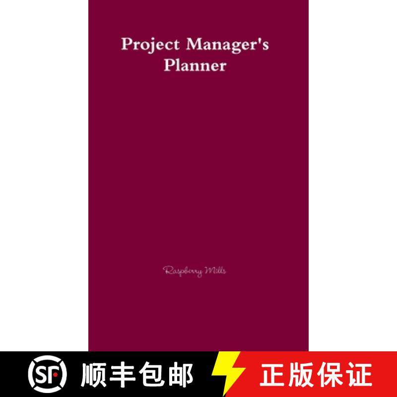 【3-4周达】Project Manager's Planner [9781387756544]