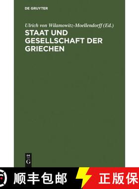 预订 Staat und Gesellschaft der Griechen [9783598772528]