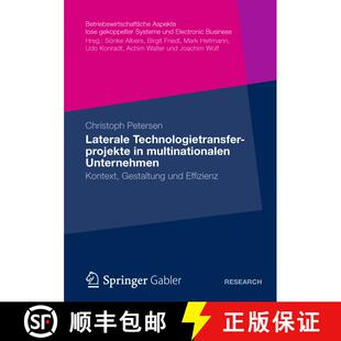 【3-4周达】Laterale Technologietransferprojekte in multinationalen Unternehmen : Kontext, Gestaltung ... [9783834940865]