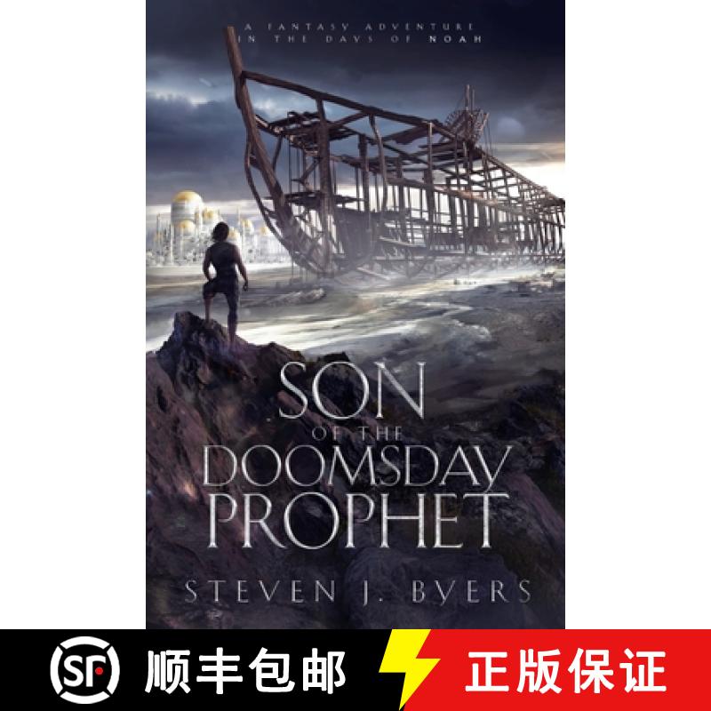 【3-4周达】Son of the Doomsday Prophet [9798988545712]