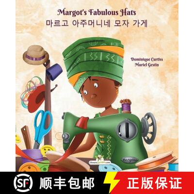 【3-4周达】Margot's Fabulous Hats - 마르고 아주머니네... [9782896878598]