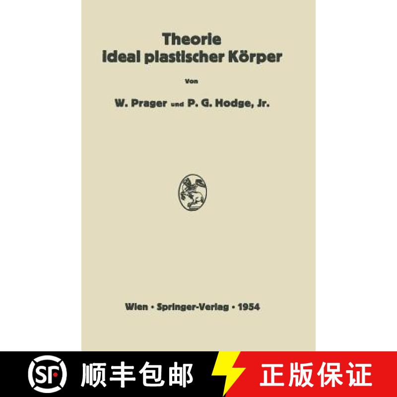 【3-4周达】Theorie Ideal Plastischer Koerper [9783709178362]