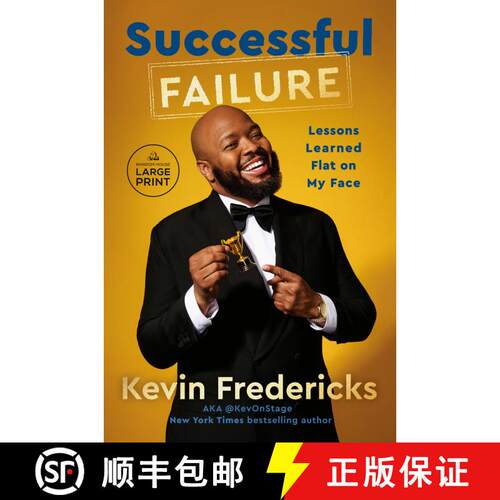 【3-4周达】Successful Failure: Lessons Learned Flat on My Face [9798217169948]