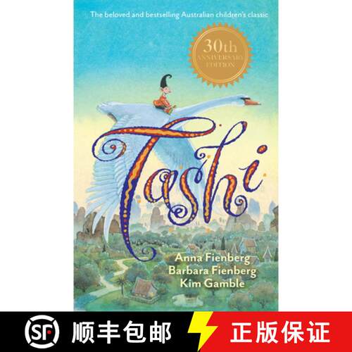 【3-4周达】精装 Tashi 30th Anniversary Edition [9781761181450]