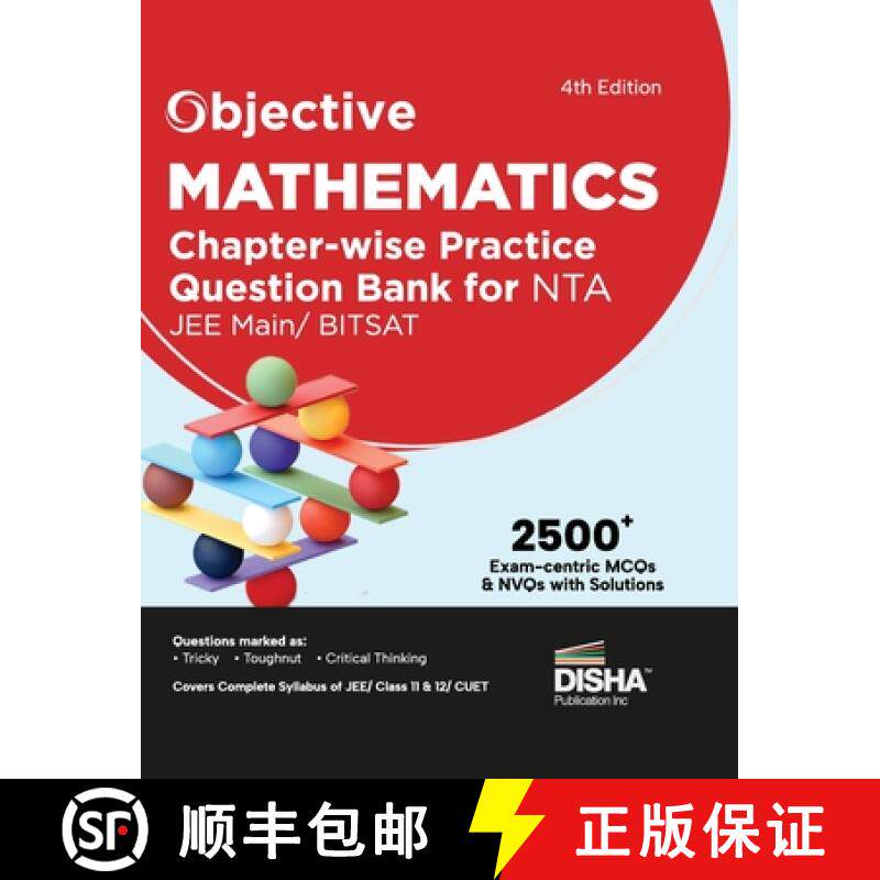 【3-4周达】Objective Chapterwise MCQs Mathematics [9789395761390]