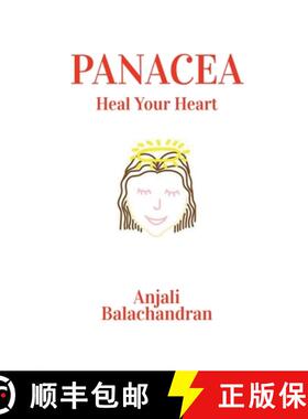 【3-4周达】PANACEA : Heal Your Heart [9798885917025]