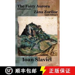 Aurora Fairy 4周達(dá) English Bilingual Zorilor Book Romanian 9781936629039 The Zana