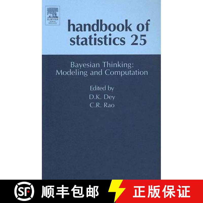 【3-4周达】Bayesian Thinking, Modeling and Computation: Volume 25 [9780444515391]