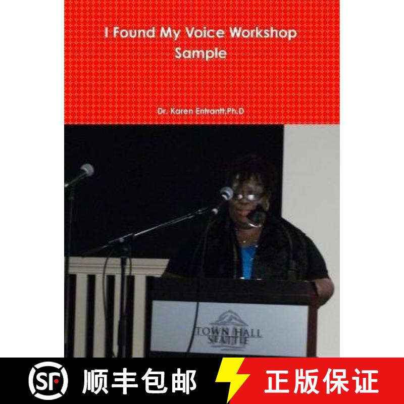 【2-3周达】I Found My Voice Workshop Sample [9780982332825]