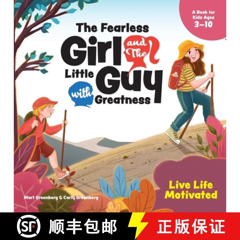 【2-3周达】The Fearless Girl and the Little Guy with Greatness - Live Life Motivated [9798987361801]