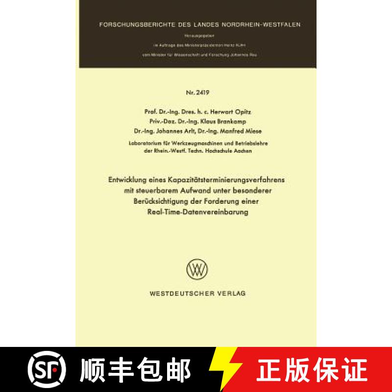 【3-4周达】Entwicklung Eines Kapazit tsterminierungsverfahrens Mit Steuerbarem Aufwand Unter Besonder... [9783531024196]