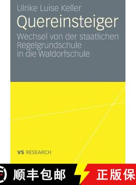 【3-4周达】Quereinsteiger : Wechsel Von Der Staatlichen Regelgrundschule in Die Waldorfschule [9783531163642]